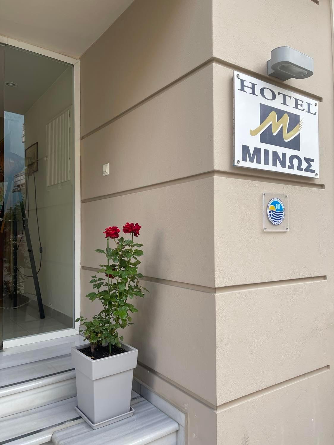 Hotel Minos Preveza Exterior photo